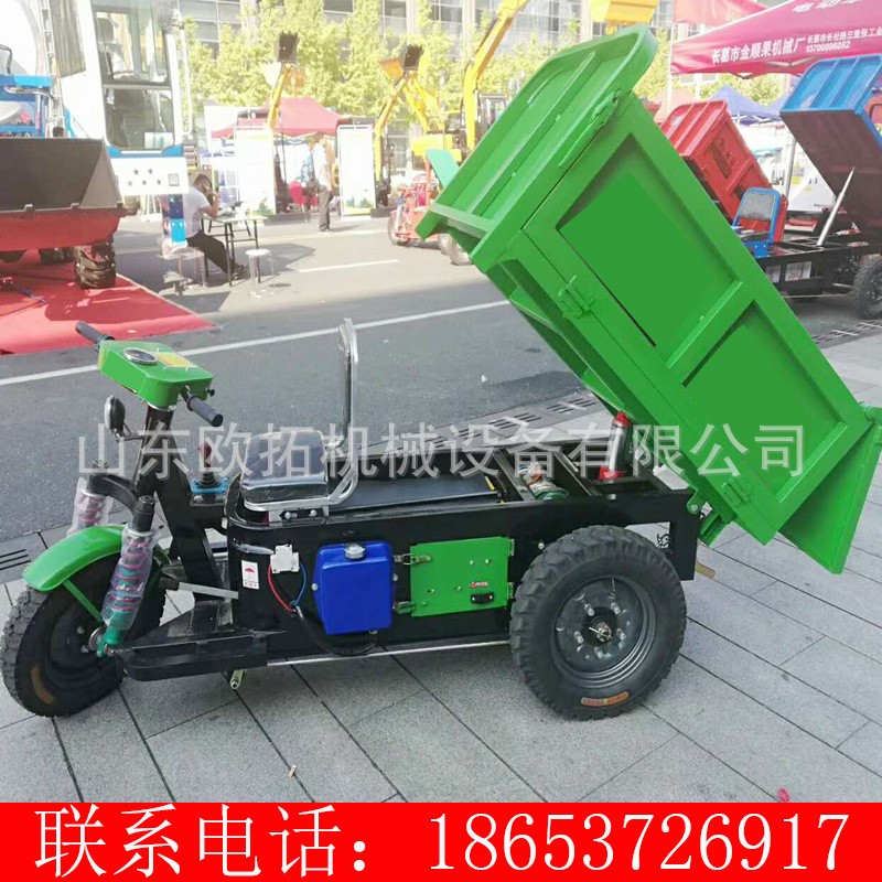 农用货运工地柴油三轮车 电动货车载重 小型自卸柴油摩托三轮车图2