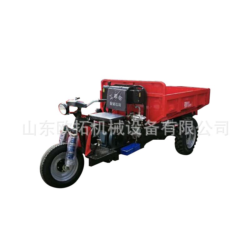 农用货运工地柴油三轮车 电动货车载重 小型自卸柴油摩托三轮车图5