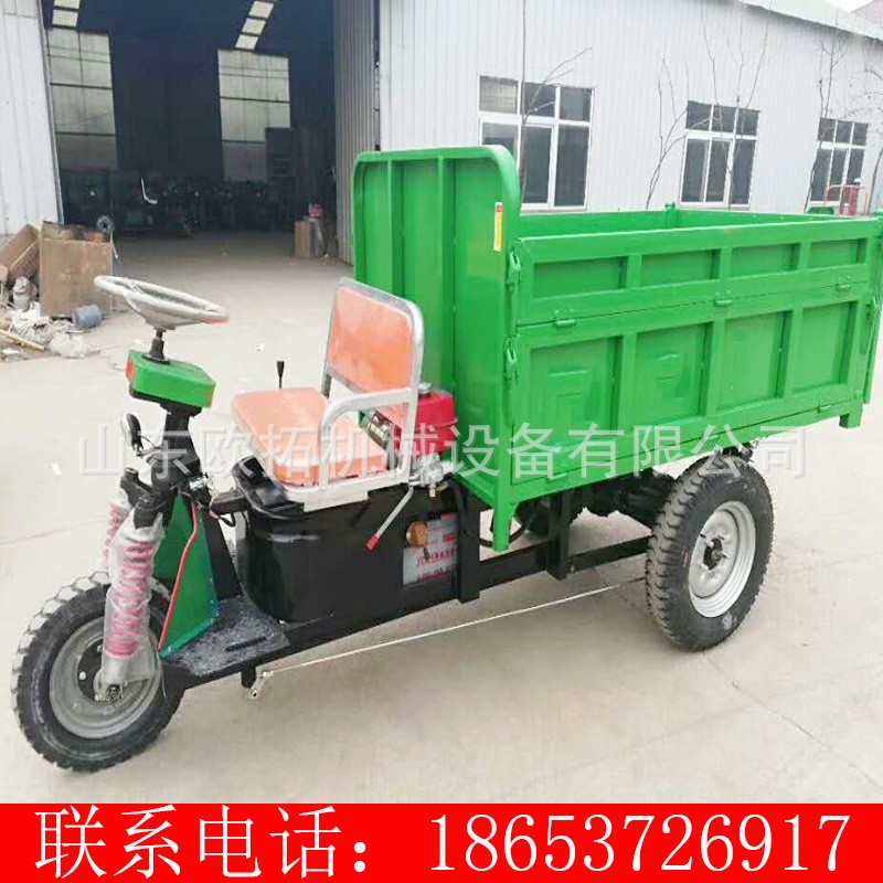 农用货运工地柴油三轮车 电动货车载重 小型自卸柴油摩托三轮车图4