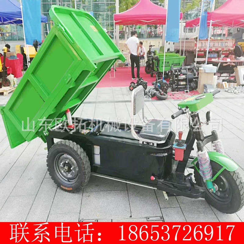 农用货运工地柴油三轮车 电动货车载重 小型自卸柴油摩托三轮车图3