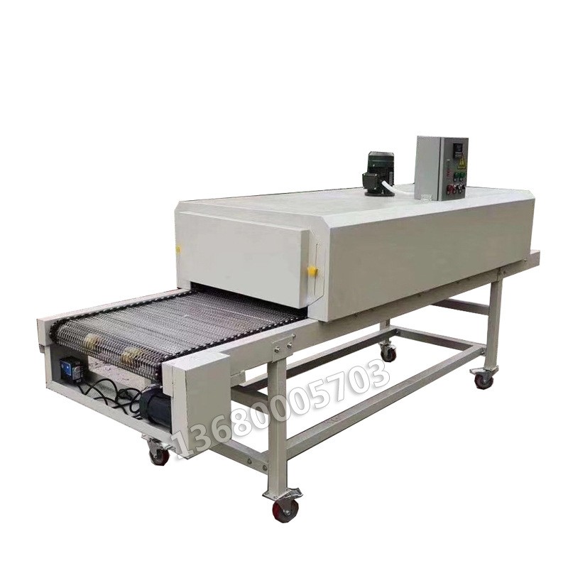 实惠价 隧道炉烘干线 恒温干燥机网带输送机 恒温炉 链板烘干线图5