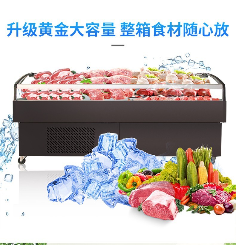 鲜肉柜 圆弧冷鲜肉展示柜 冷藏展示冰柜卤菜水果保鲜冷藏超市冷柜图3