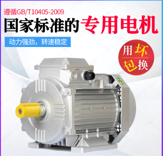 工厂促销和面机不锈钢材质商用全自动制面静音款揉面和面机图2