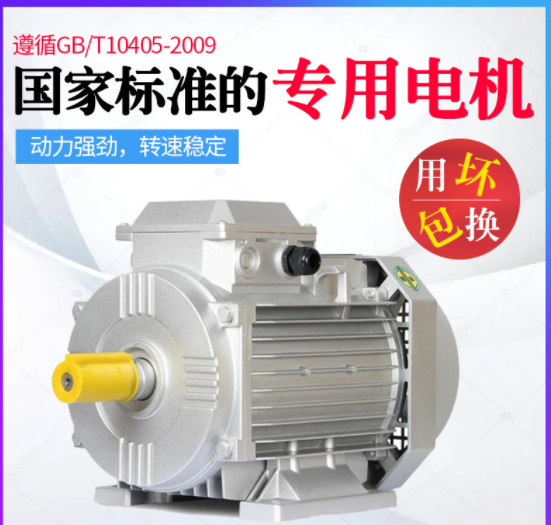 厂家促销不锈钢商用全自动25公斤揉面机50kg和面机图2