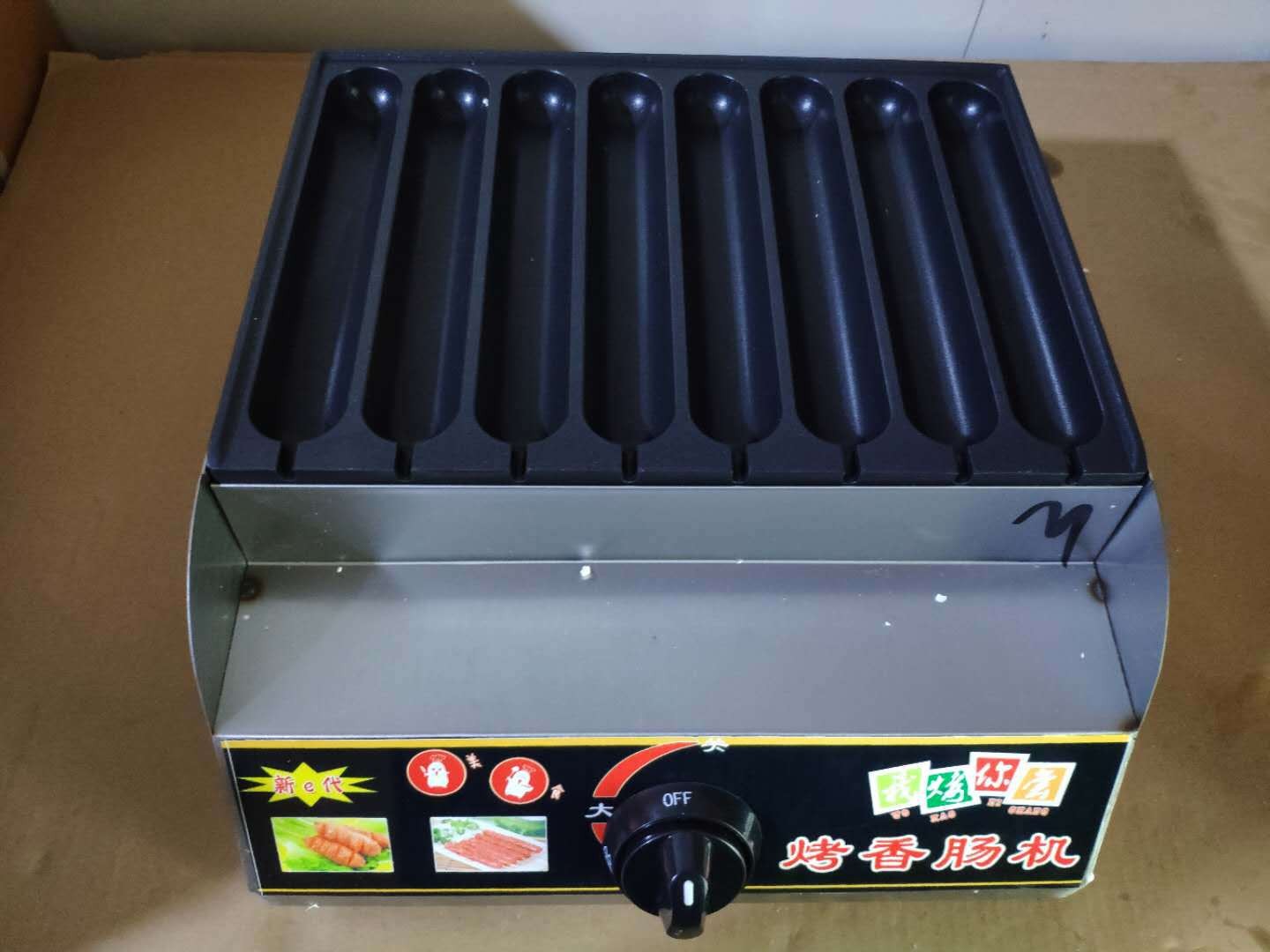 8管霍氏秘制烤肠机燃气烤香肠机热狗商用烤肠法式自制手工鸡肉肠图4