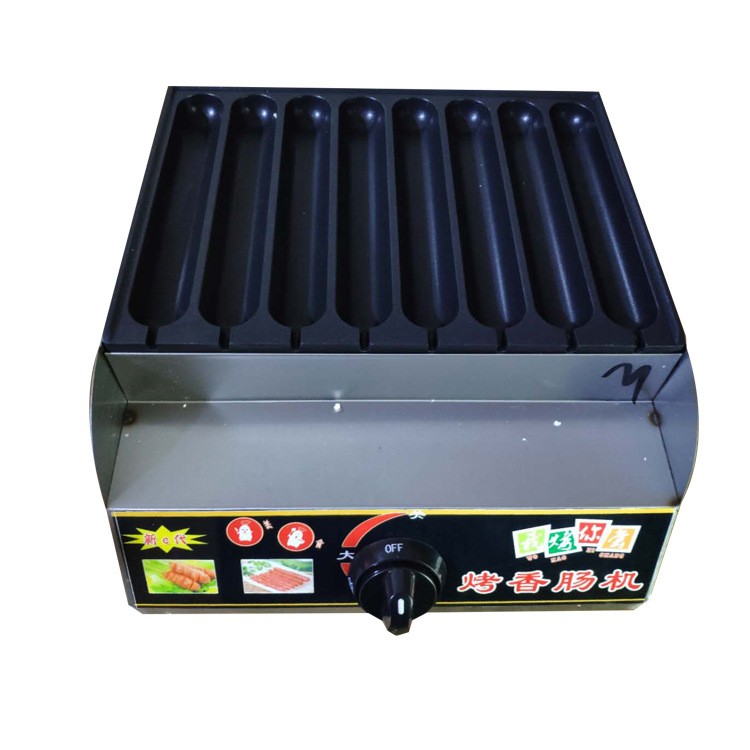 8管霍氏秘制烤肠机燃气烤香肠机热狗商用烤肠法式自制手工鸡肉肠图3