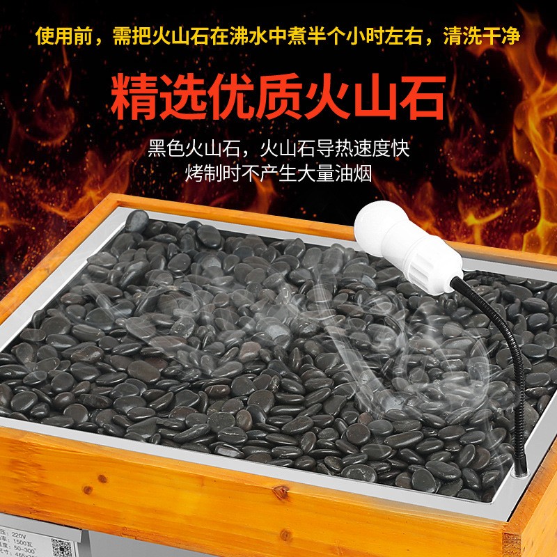 电热火山石烤肠机燃气商用关东煮烤香肠机一体自动热狗机煤气摆摊图3