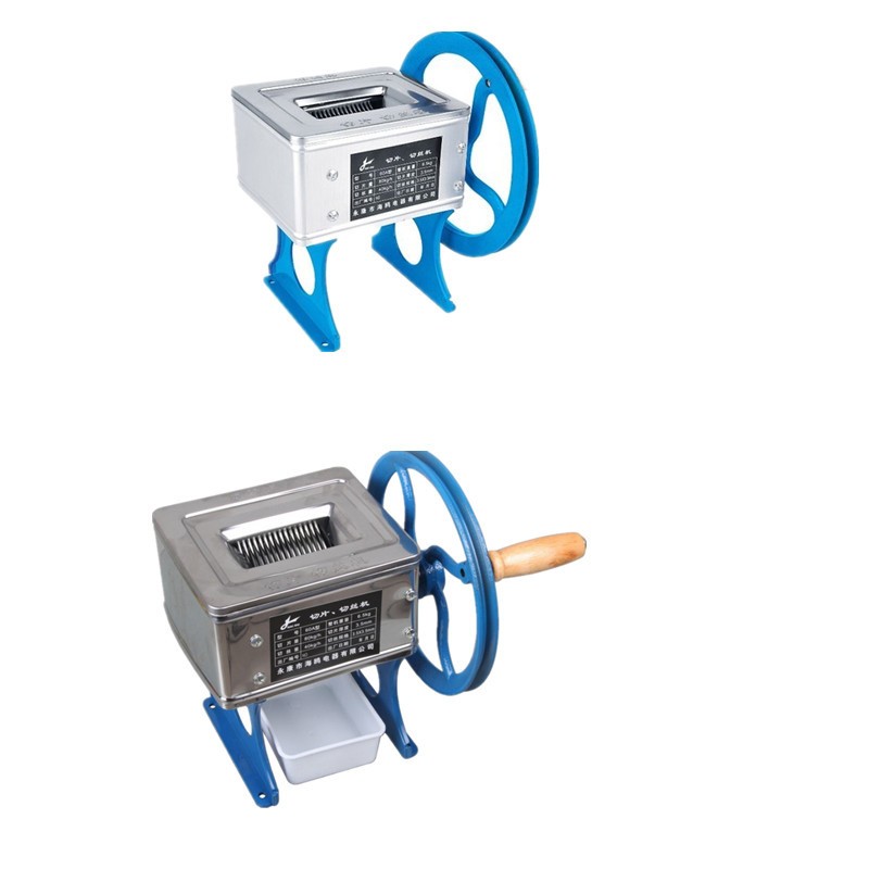 海鸥牌HO-60手动切肉片肉丝机切肉粒切香菇豆角辣椒机省力小机器图5