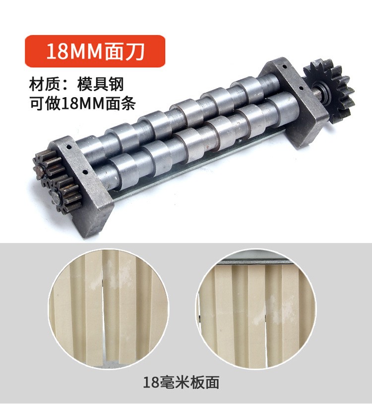 俊媳妇240不锈钢台式商用电动面条机家用压面机馒头包子皮揉面机图5