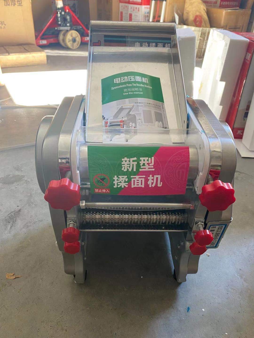 婧媳妇免拆刀不锈钢电动面条机台式家用压面机饺子包子馒头擀皮机图4