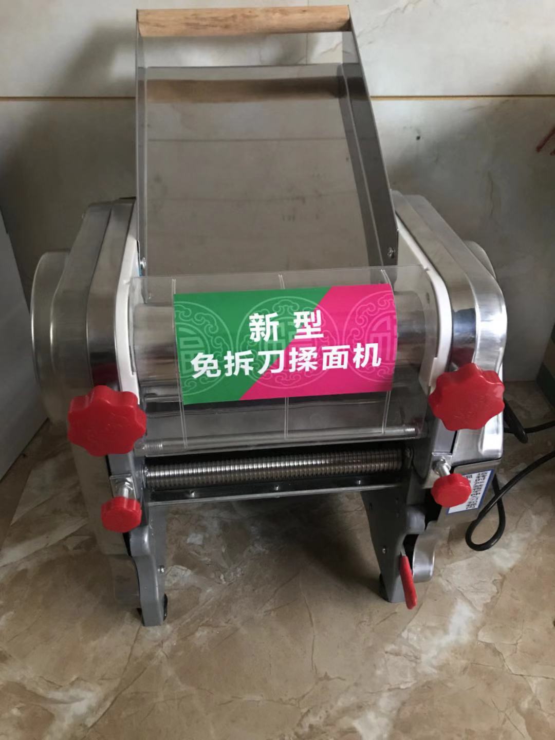 微信图片_20181225195813