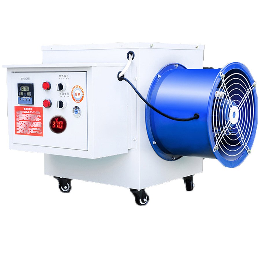 养殖暖风机速热大功率直销恒温大功率育雏静音工业取暖器厂家批发图5