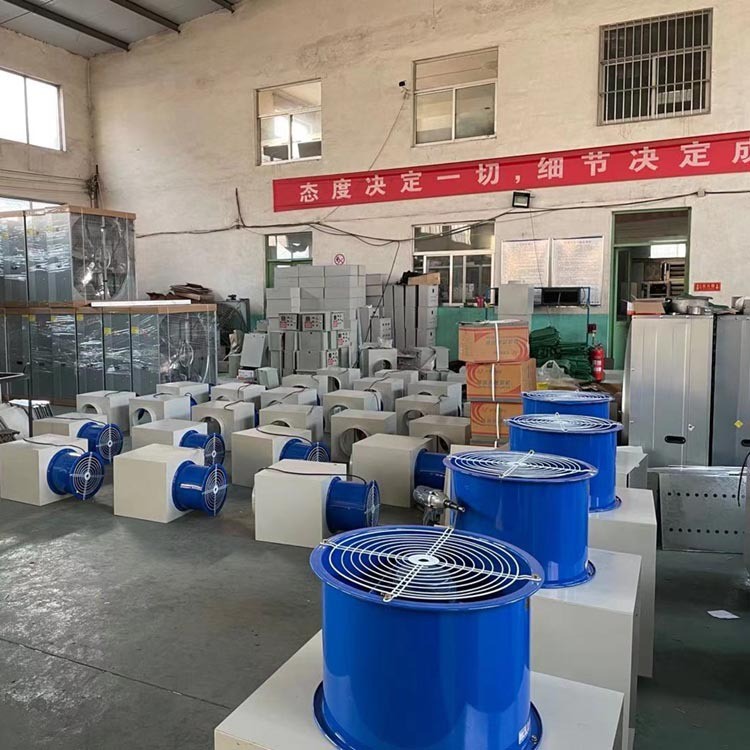 养殖大棚暖风机取暖升温设备工业电暖风机大功率除湿增温烘干机图3