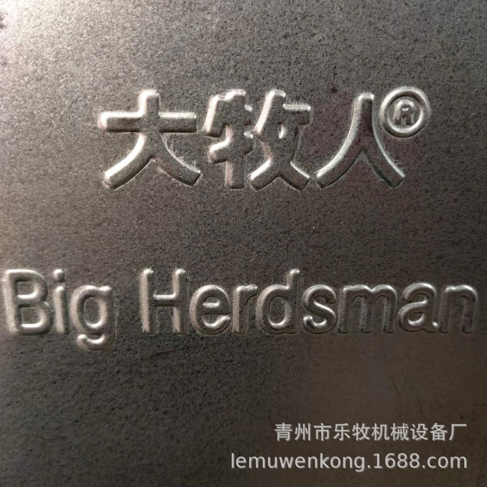 青岛大牧人负压风机 畜牧养殖工厂车间大功率强力降温工业排风机图4