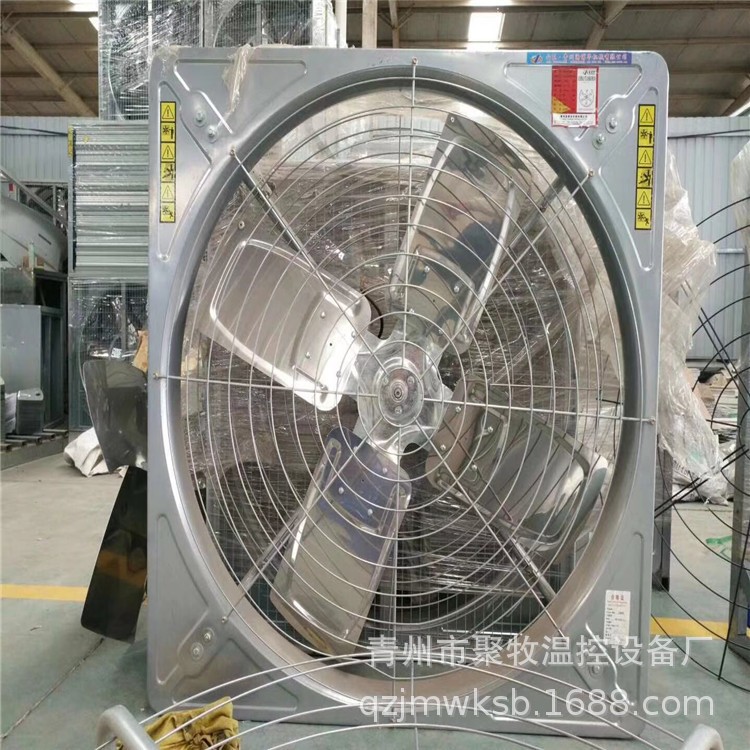 悬挂式牛舍风机牛棚牛场风机羊舍牛舍风机养殖场风扇降温负压风机图2