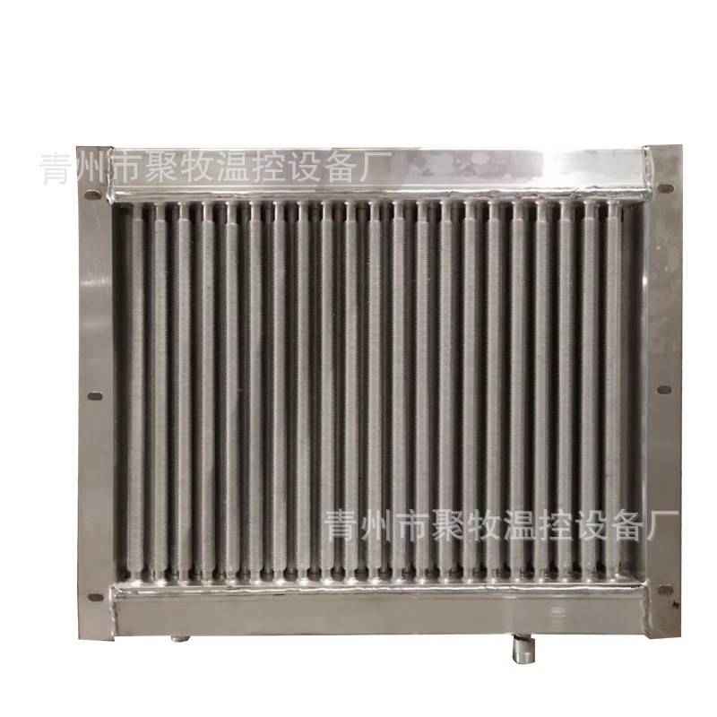 现货畜牧养殖用散热器 钢铝复合散热用器 翅片管式散热器 换热器图5