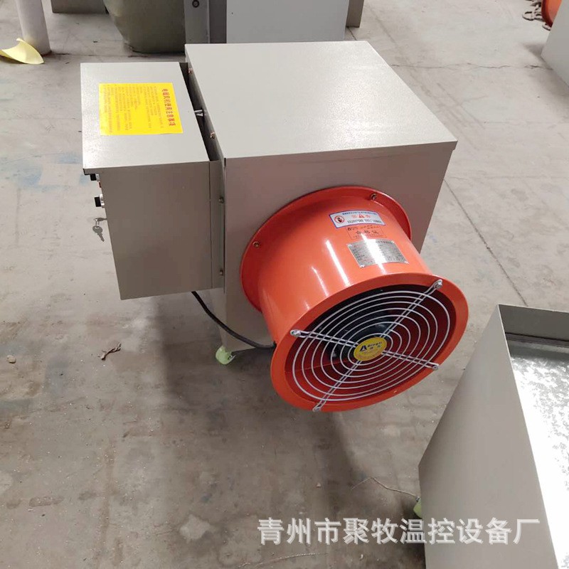 养殖暖风机猪舍升温热风机全自动温控电加热暖风机工业用电暖风机图5