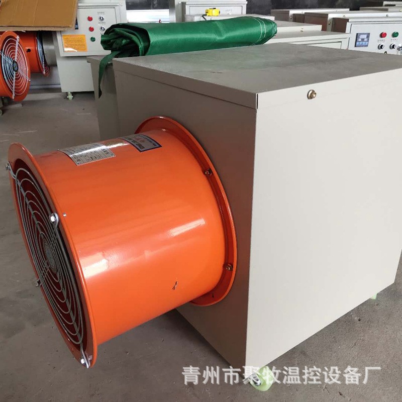 养殖暖风机猪舍升温热风机全自动温控电加热暖风机工业用电暖风机图3