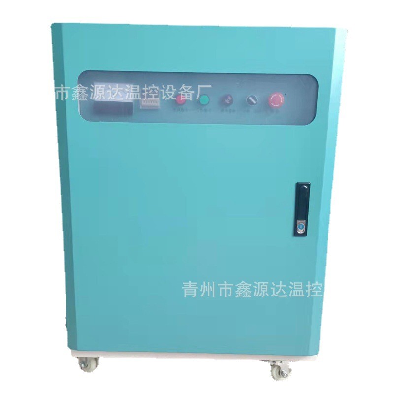 鸡舍养殖雾线加湿器雾化消毒机畜牧雾化机肉鸡蛋鸡加湿降尘加湿器图5