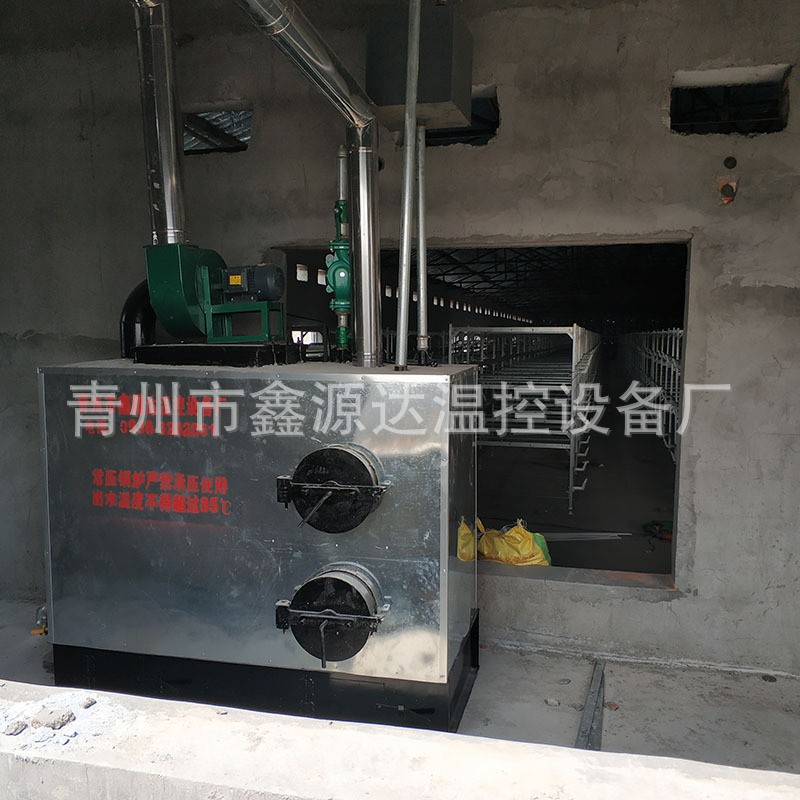 厂家供应养殖燃煤锅炉升温快猪舍地暖锅炉燃煤变频养猪场数控锅炉图4