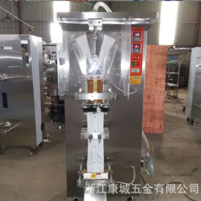 厂家批发SJ-1000黄酒料酒牛奶酸奶灌装机 液体袋装水包装机