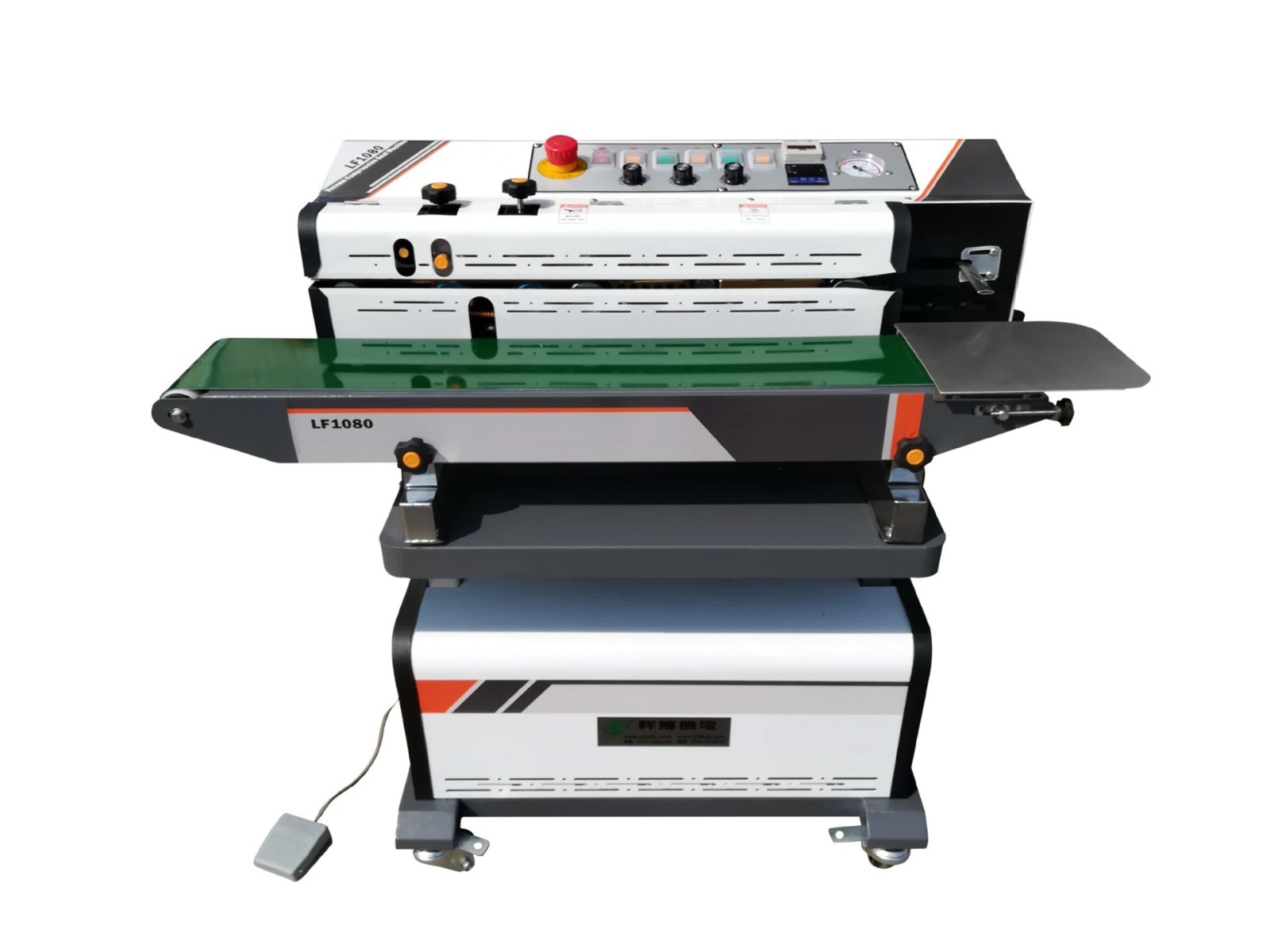 口罩封口机 氮气包装封口机 食品袋抽真空封口机 连续式包装机图4