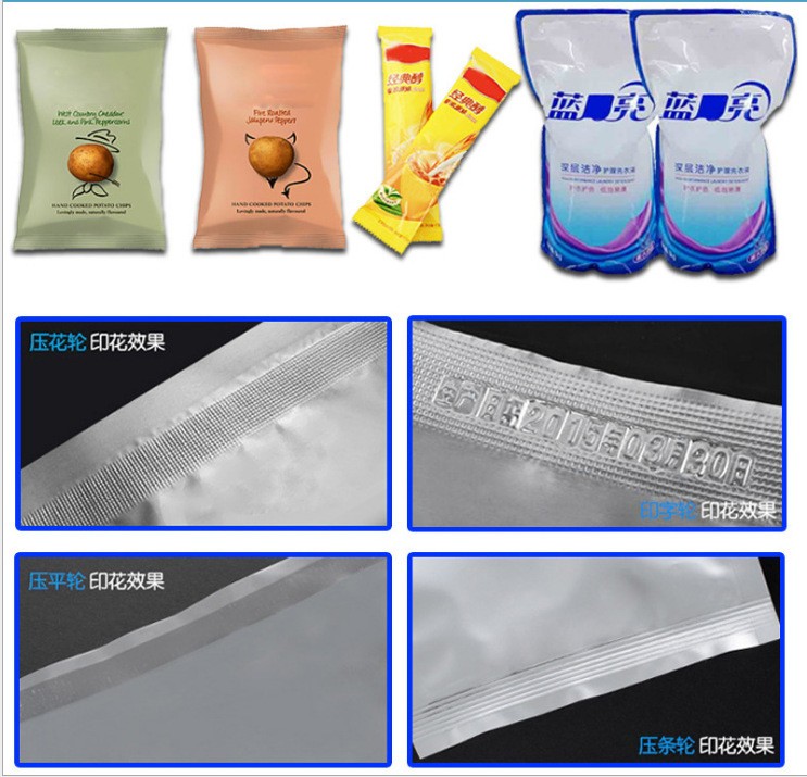 口罩包装机立式液体封口机 自立袋连续式封口 塑料袋铝泊袋封口机图2