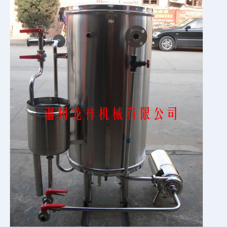 360截图16290621659349