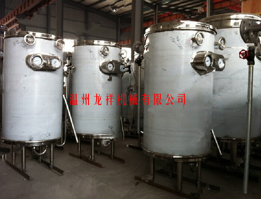 360截图16530715553837