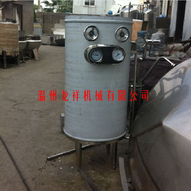 360截图164211017573101