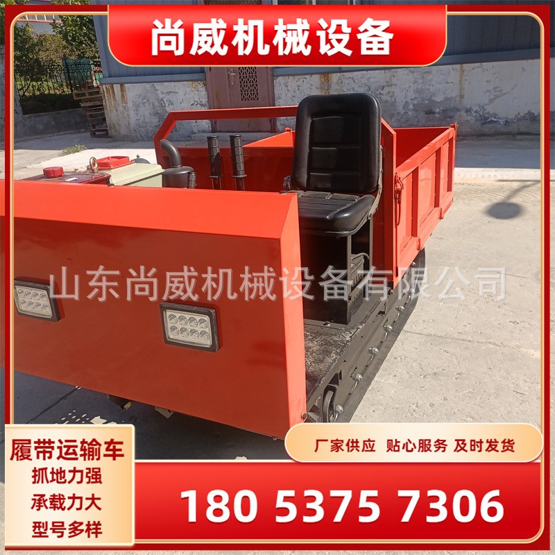 爬山虎运输车全地形柴油农用履带运输车山区田园果园爬坡王自卸车图2