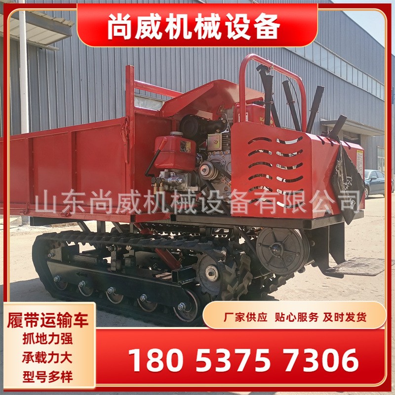 座驾式履带运输车农用果园全地形多功能爬山虎运输能力强爬坡平稳图4