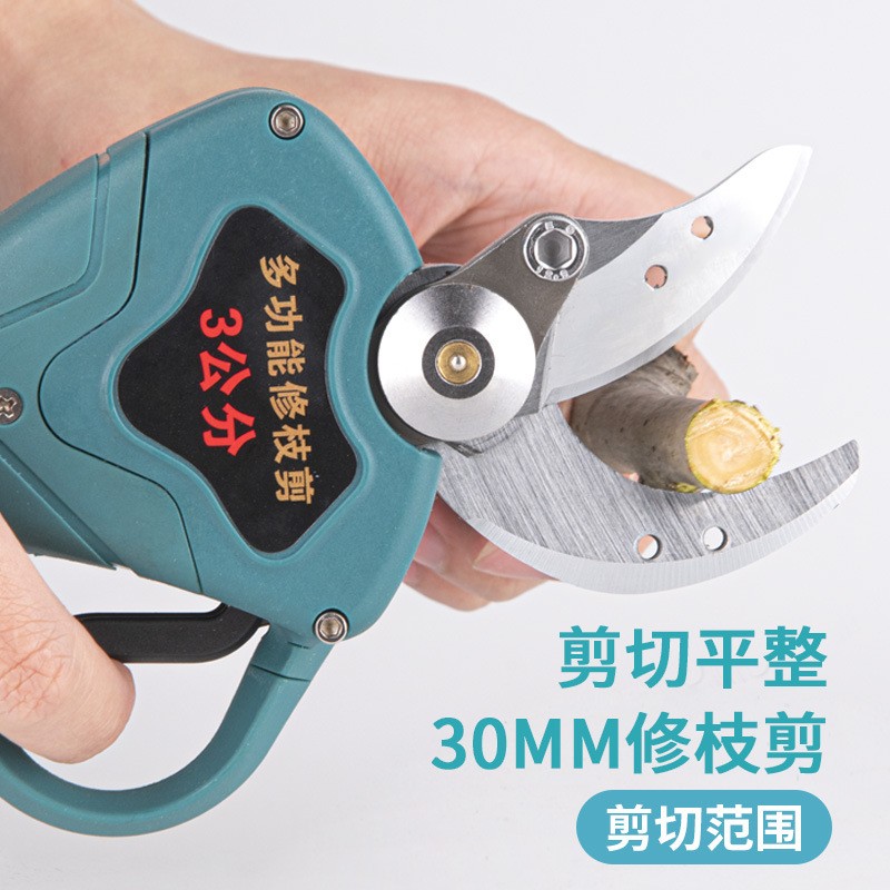 可加长电动修枝剪有线无线双模式修枝剪刀锂电高枝摘果剪图2