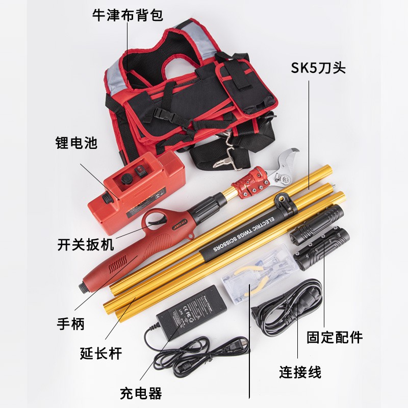 4公分可任意加长电动高枝剪园林树枝大功率锂电修枝剪图4