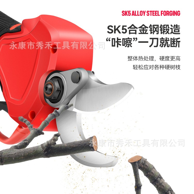 锂电动剪刀批发园林剪刀电动无线修枝剪园林粗枝剪锂电省力修枝剪图3