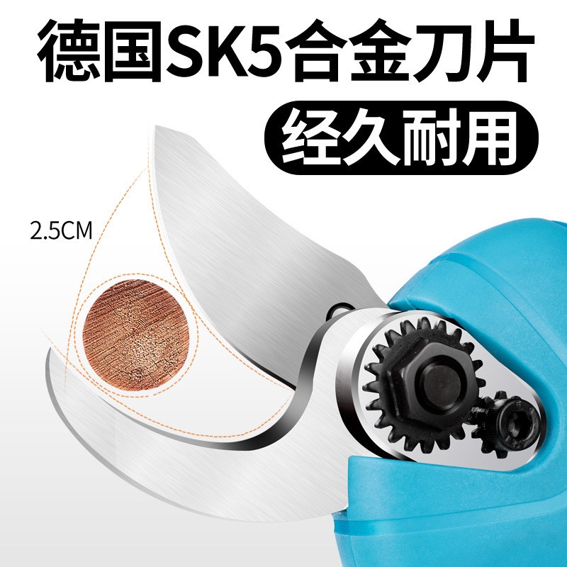 德迅电动修枝剪厂家园艺剪刀充电式锂电园林修枝机果树电动剪刀图3