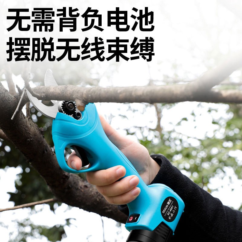 德迅电动修枝剪厂家园艺剪刀充电式锂电园林修枝机果树电动剪刀图2
