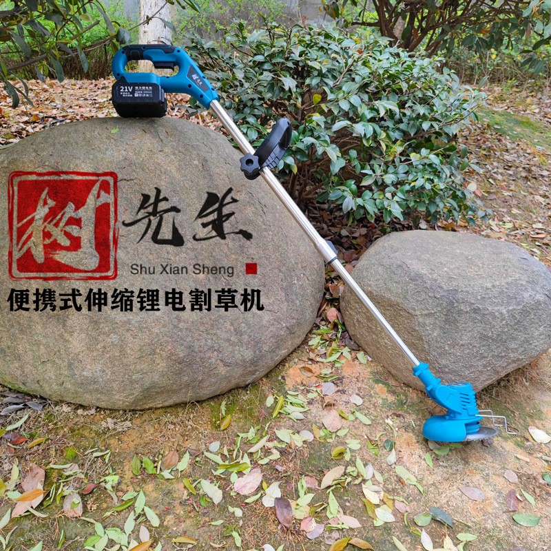 特价树先生无线电动锂电割草机打草机割灌机修边机修剪机除草机图2
