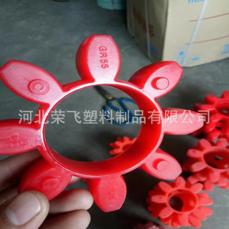 conew_338270609097152339