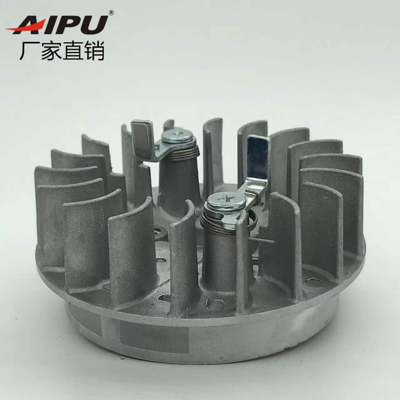 艾普 AIPU 40F-6E/RBC411铁爪磁飞轮flywheel高压包ignition油锯图1