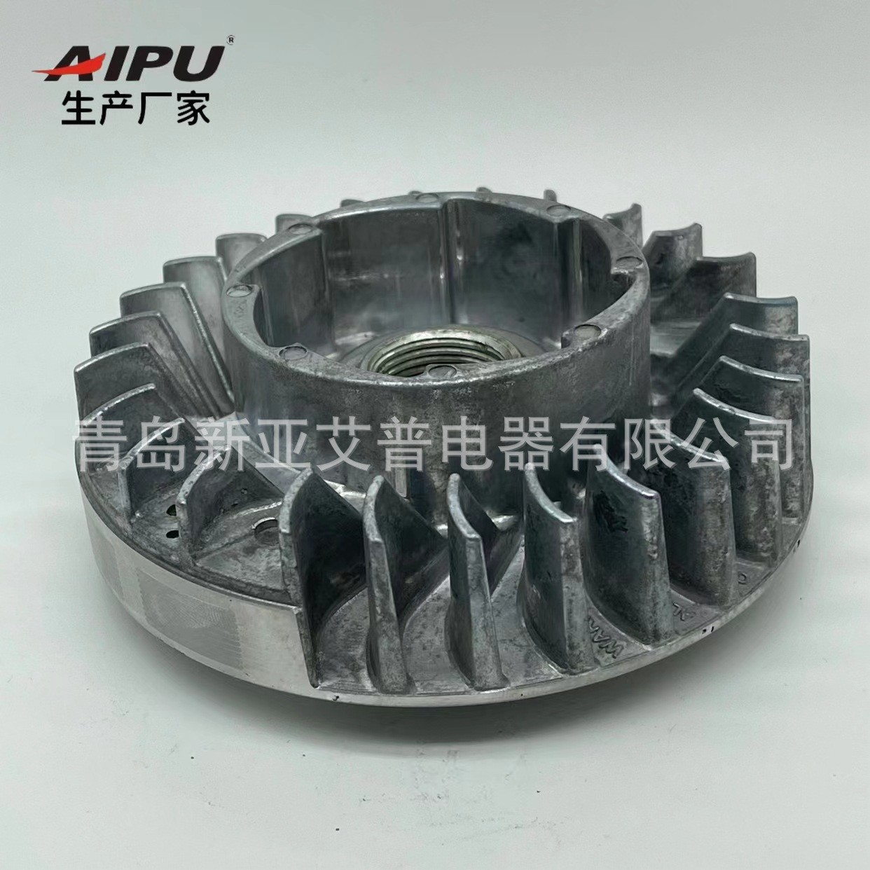 艾普 AIPU YD72/381飞轮强磁flywheel点火线圈ignition coil油锯