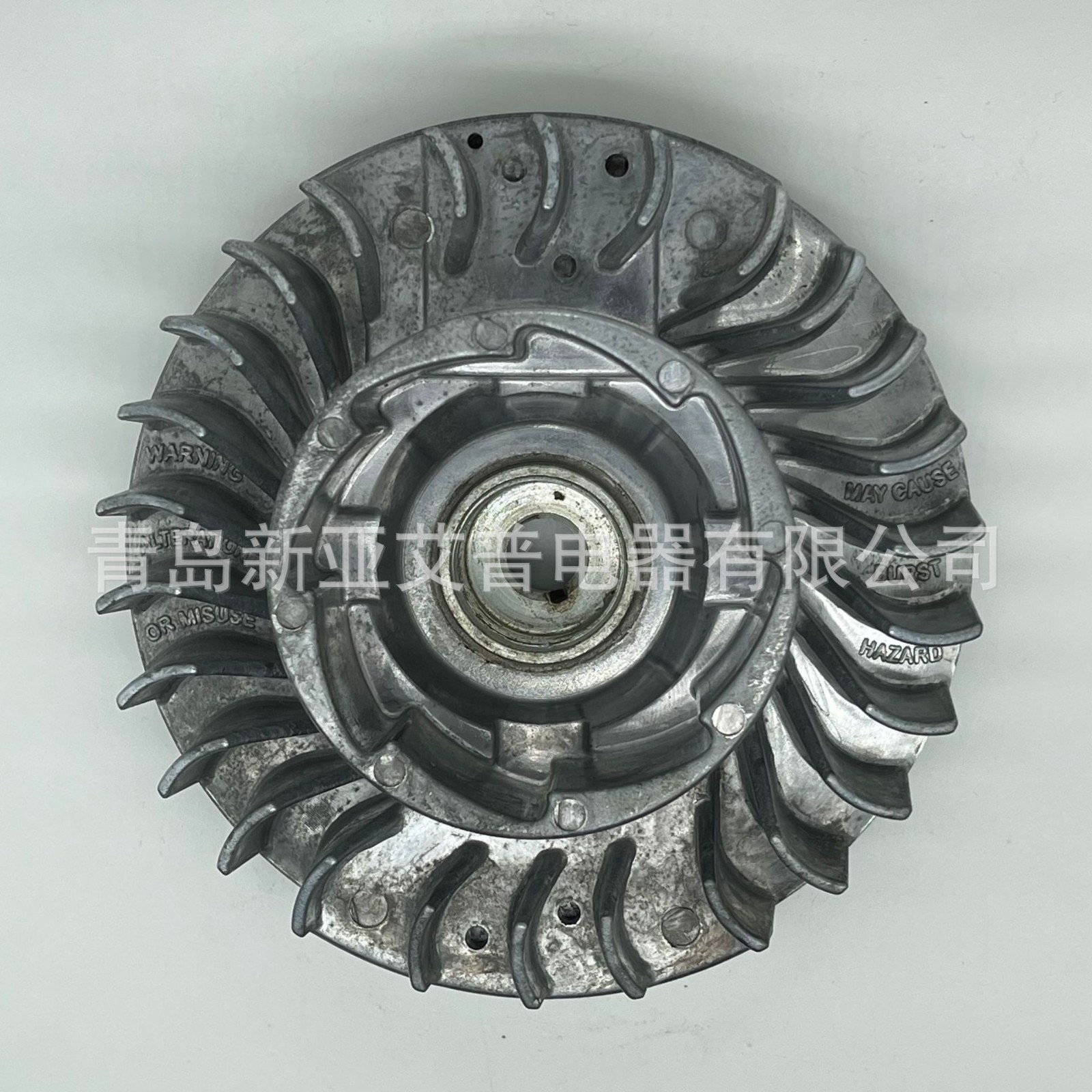 艾普 AIPU YD72/381飞轮强磁flywheel点火线圈ignition coil油锯图2