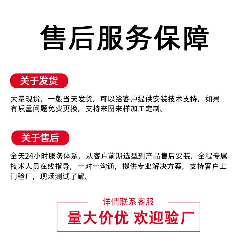 TEEJET农用植保无人机喷雾器配件扇形防风喷头GEO打药机喷头喷嘴图4