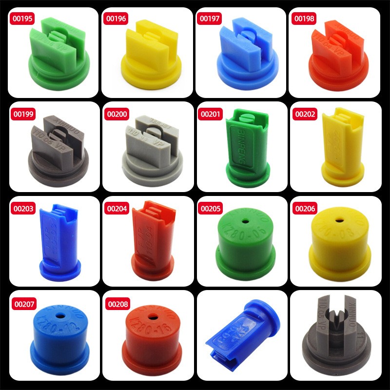 跨境亚马逊农用植保无人机喷雾器配件扇形防风喷头打药机喷头喷嘴图2