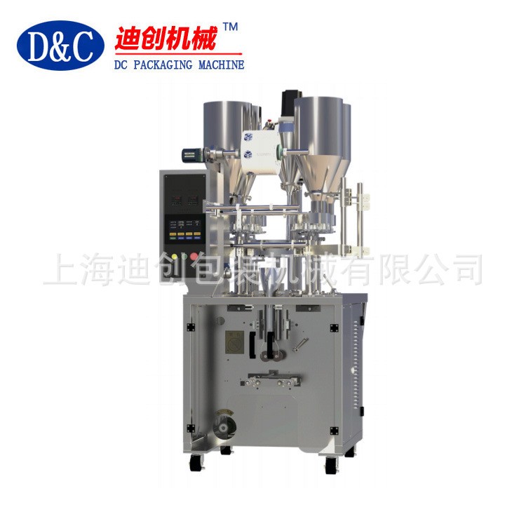 花生　瓜子　坚果　葡萄干包装机　除草剂包装机　颗粒包装机图2