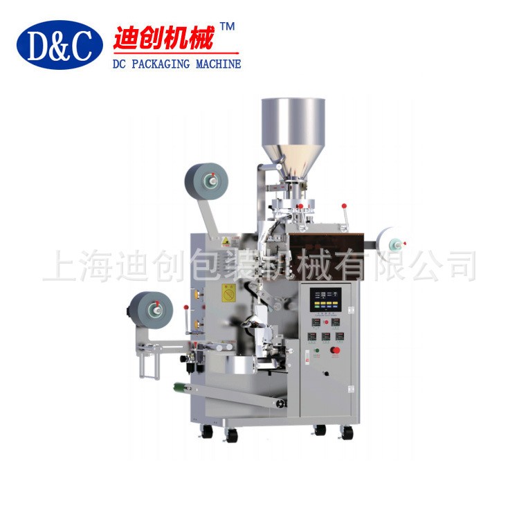 茶叶机械，茶叶包装机，小袋茶包机，颗粒包装机，咖啡包装机图2