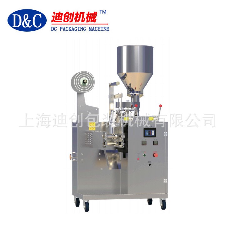 茶叶机械，茶叶包装机，小袋茶包机，颗粒包装机，咖啡包装机图3