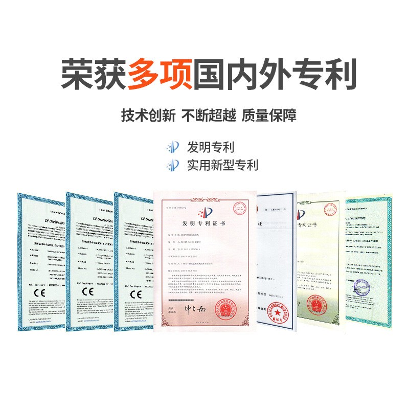 全自动多列背封袋 颗粒液体酱料粉末 食品包装机图3