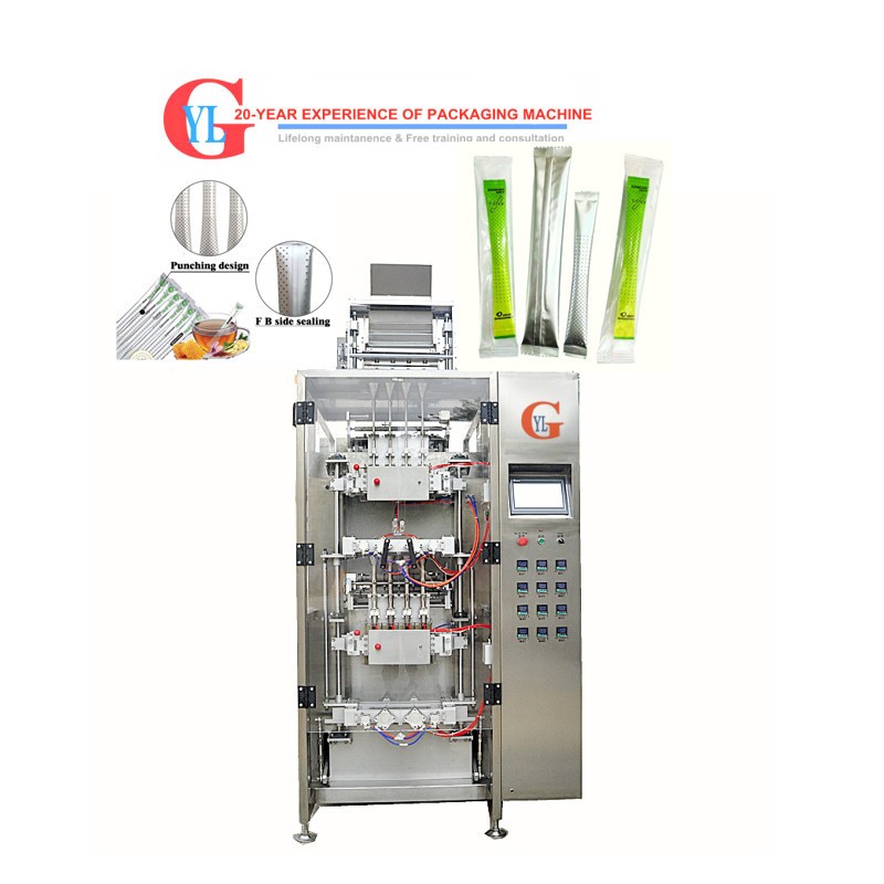 棒棒茶包装机 条形包装机 全自动包装 茶棒 扎孔茶包机 茶叶包装图3