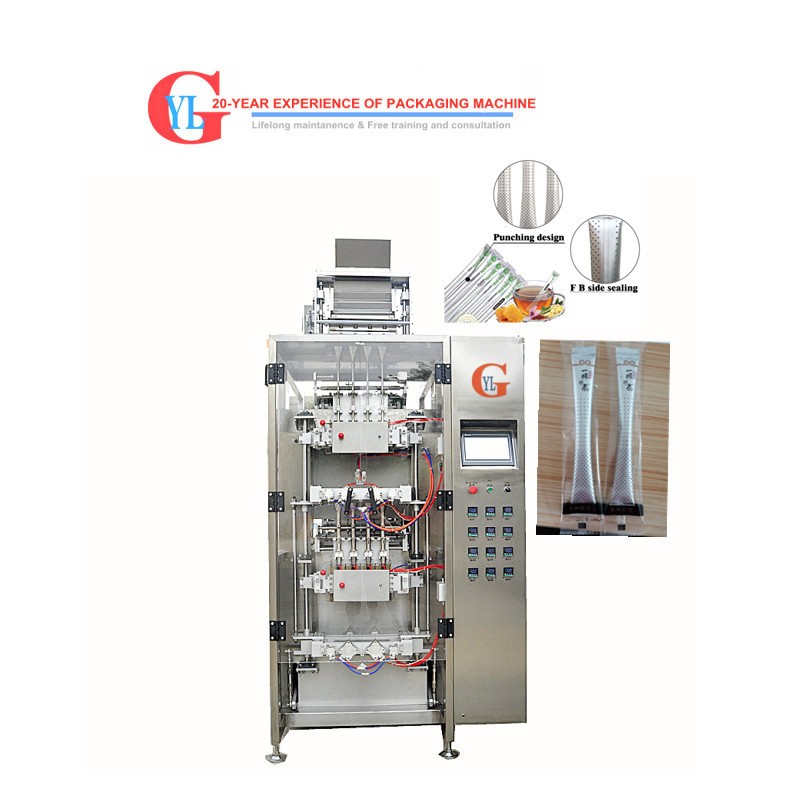 棒棒茶包装机 条形包装机 全自动包装 茶棒 扎孔茶包机 茶叶包装图2